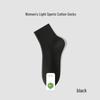 Women's Cotton Medium Tube Solid Color Sports Socks - Spring & Autumn, Boneless Design, Short Length.