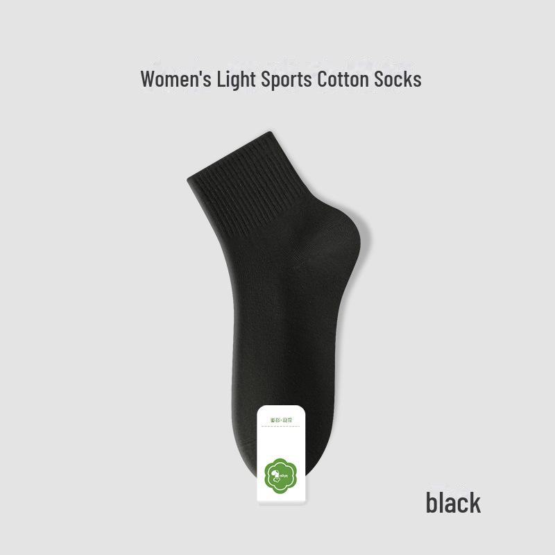 Women's Cotton Medium Tube Solid Color Sports Socks - Spring & Autumn, Boneless Design, Short Length.