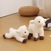 20cm Cartoon Stehend Liegend Lamm Plüschtiere Puppen Mädchen Junge Begleiter Stoffpuppen Kawaii Flauschige Schaf Plüschpuppen Spielzeug Geschenk
