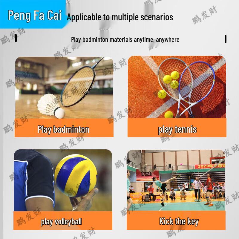Peng Facai Portable Foldable Badminton Net Stand
