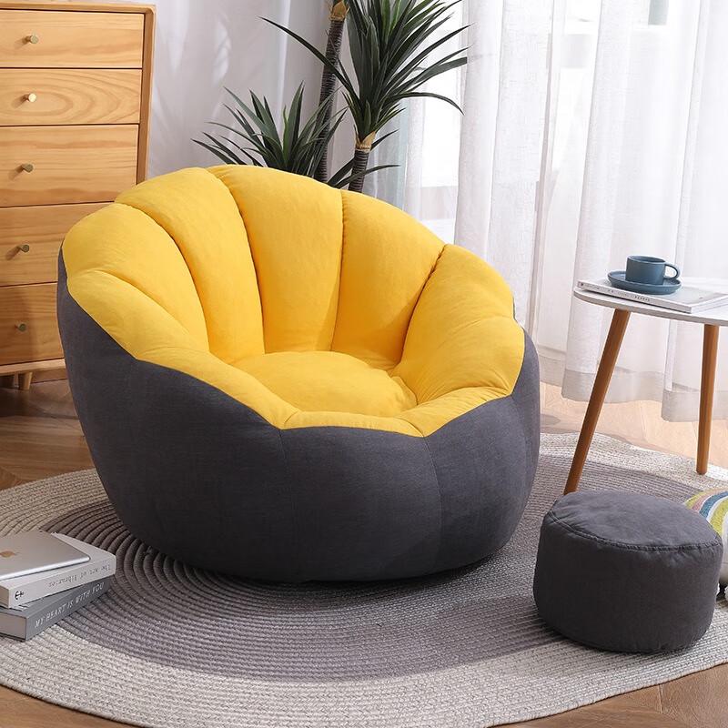 Li Lang Pumpkin Bean Bag Sofa Chair