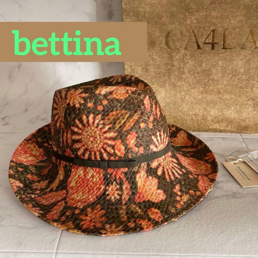 Used Good conditionbettina Made in Italy Floral pattern straw hat 56cm