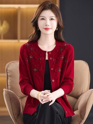 Women's Embroidered Pure Wool Knit Cardigan Coat - Autumn Winter Loose Fit