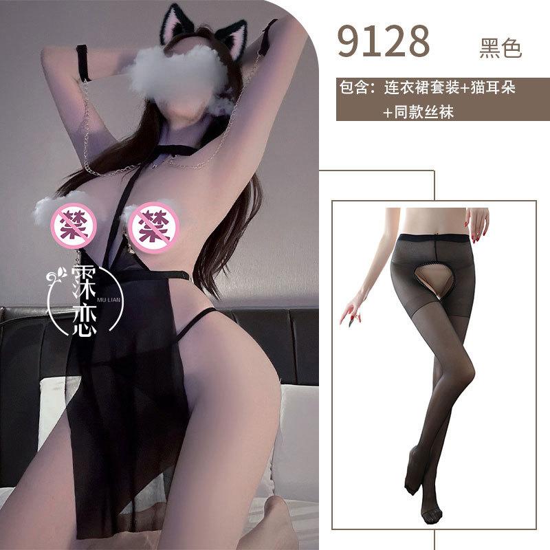 Sex Underwear Hot Leaking Breast Imitation SM Sex Uniform Bell Milk Clip Bondage Crotch Flirting Bed Uniform