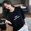 Shop Women Loose FiT LeTTering T shirT Wdms Wsh Ts12970329