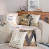 New Hot Stamping Leaf Letter Pillow Case Short Plush Black and White Sofa Bedroom Cushion Pillow