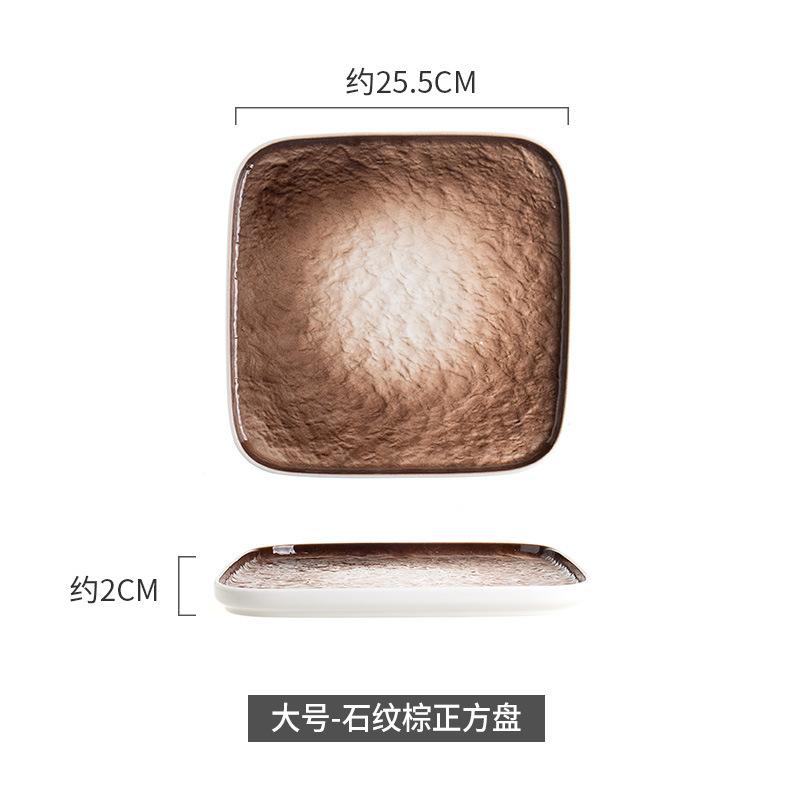 Plate Ceramic Square Plate Vegetable Plate Household Steak Plate Tableware Plate Flat Plate Pasta Plate White Porcelain Holiday Gift