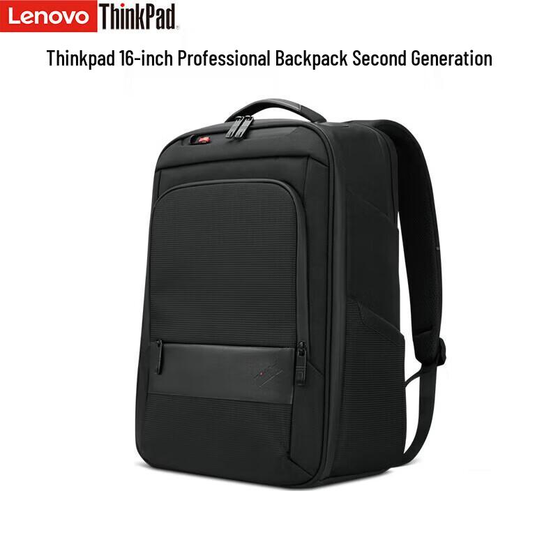 Lenovo ThinkPad 15.6/16-inch Laptop Backpack