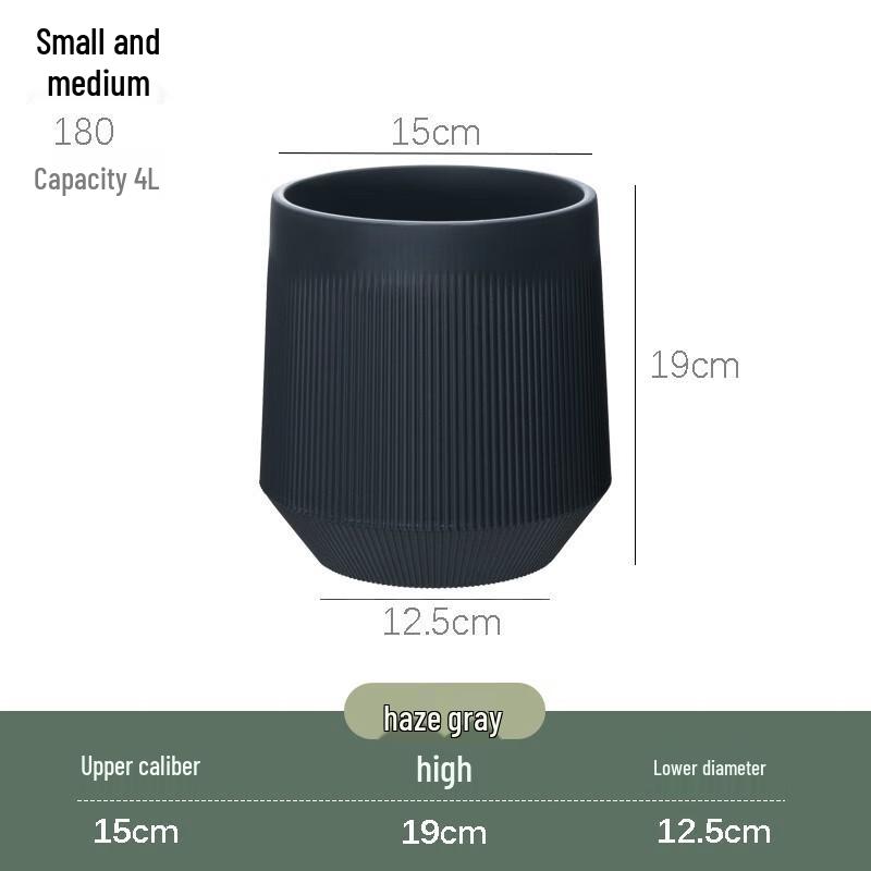 KEYSHEEL Nordic Style Tall Plastic Flower Pot