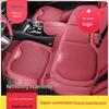 Μαξιλάρι Καθίσματος Mercedes για E300L/GLC260L/C260L - Τεσσάρων Εποχών, Συμβατό με GLC & C/E-Class