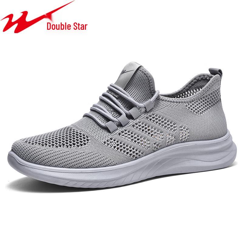 Double Star BaTe Men's Summer Breathable Mesh Slip-On Shoes