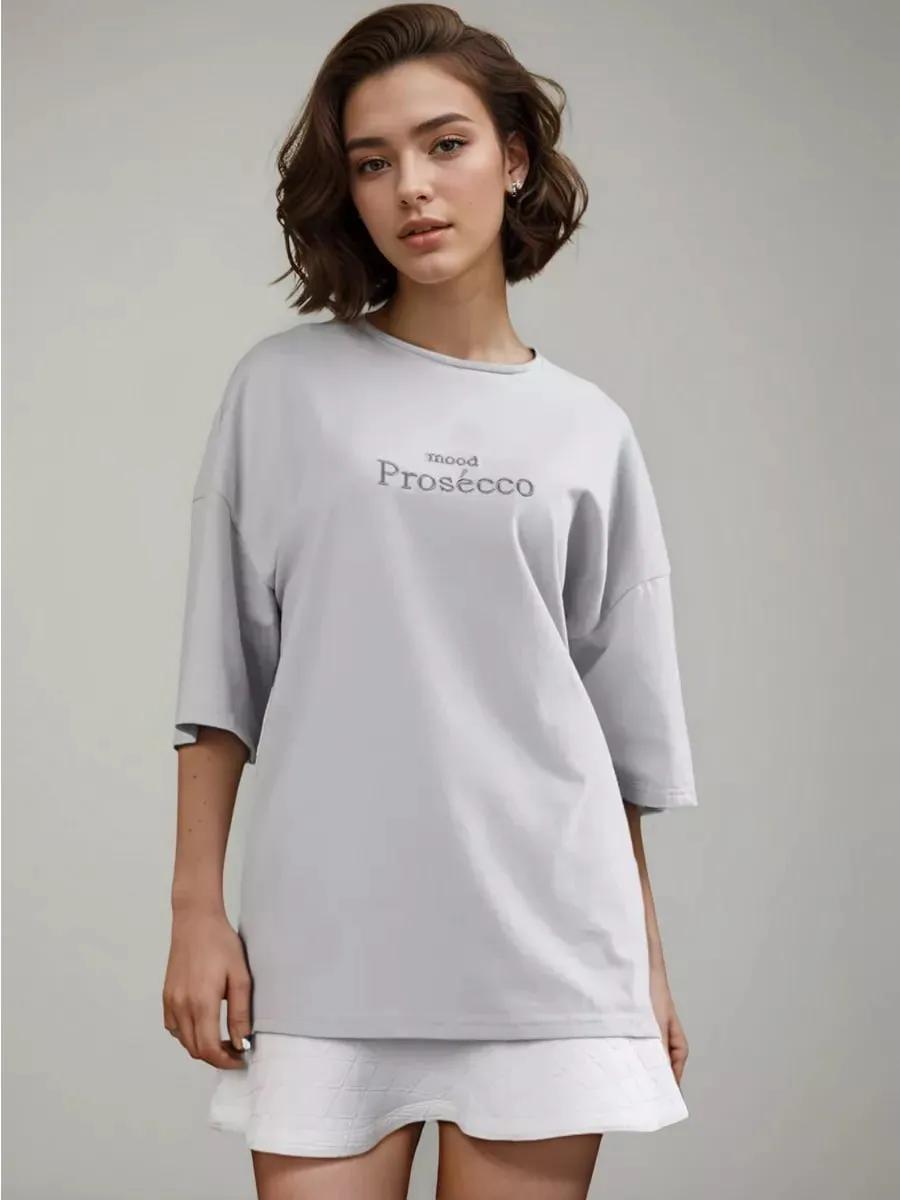 Gray oversized T-shirt with mood Prosecco embroidery XL