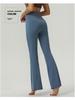 Uarun Women's Super High Waist Flare Yoga Pants - High Elastic, Nude Feel Running Tights