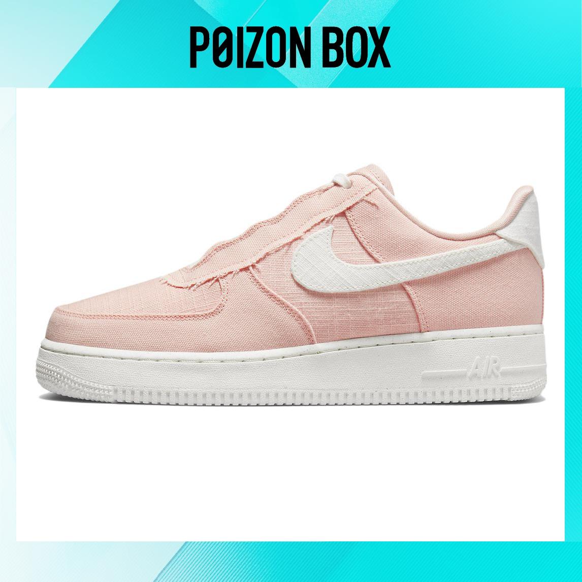 

кроссовки Nike Air Force 1 Low Skateboarding Shoes Men DM0208-800