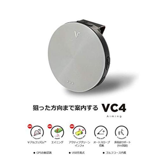 Voice Caddy VC4 Mira Tipo de voz Medidor de distância GPS Orientação de distância de diferença de elevação Função de mira Distância verde [Voice Caddy] borda/fim