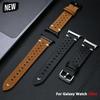 Luxus-Lederarmband für Samsung Galaxy Ultra Watch 47mm Lückenlos Business-Armband für GALAXY WATCH ULTRA 47 Gebogenes Endstück