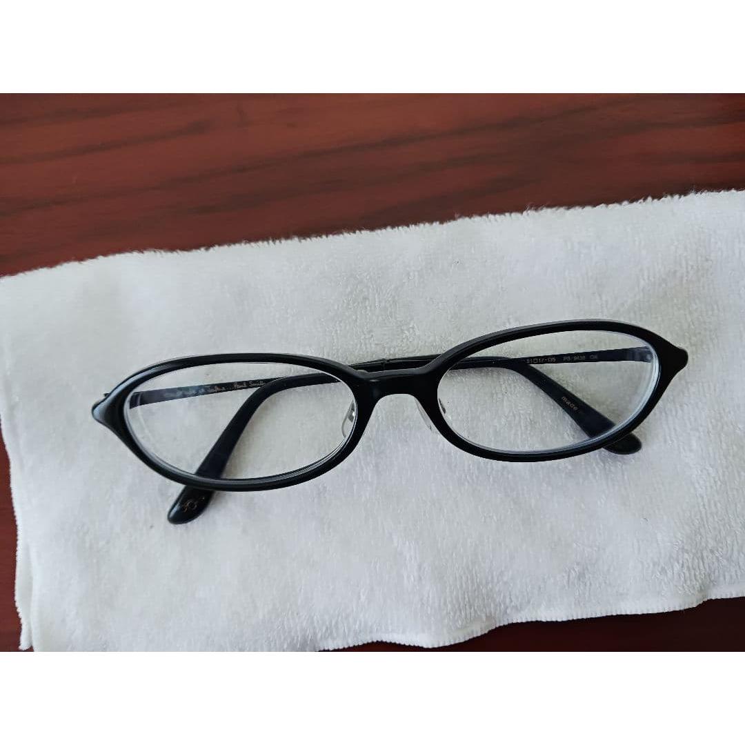Used Paul Smith Black Oval Glasses
