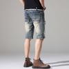 Summer Summer Ripped Denim Shorts Men's Trendy Five-point Pants Straight Slim 5-point Pants