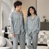 Couple Pajamas Women'S Ice Silk Long-Sleeved Loungewear Men'S Silk Spring And Summer Thin Imitation Silk Suit
