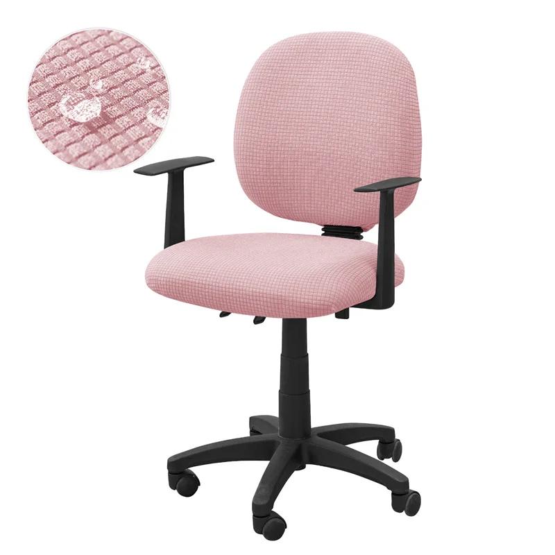 2 stuks/set Poolvlies Stoelhoes Waterafstotend Effen Kleur Zitting Sliphoes Universele Stretch Computerstoelhoes voor Kantoor 1pc chair cover