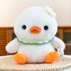 Plush Toy Cute Happy Duck Stuffed Animal For Kids Gift And Collection