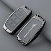 Compatible Key Cover for FAW Bestune X40/X80 Older Models