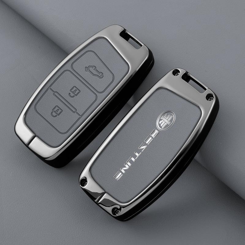 Compatible Key Cover for FAW Bestune X40/X80 Older Models