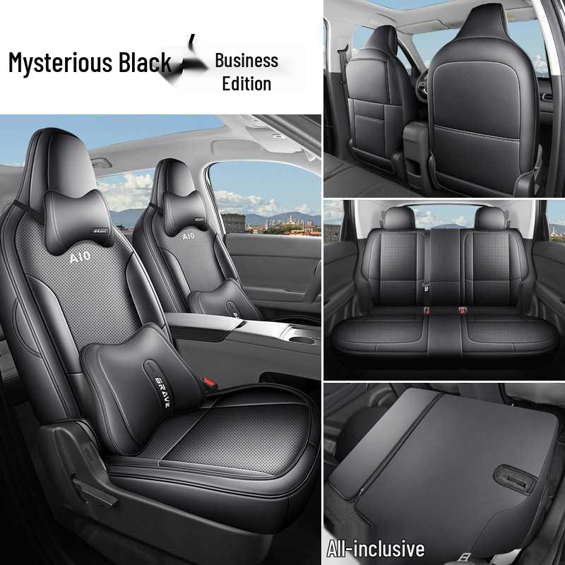 2026 Leapmotor A10 Lidar Seat Covers - 500km Model, Breathable Perforated Leather