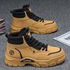 Botas y botas altas