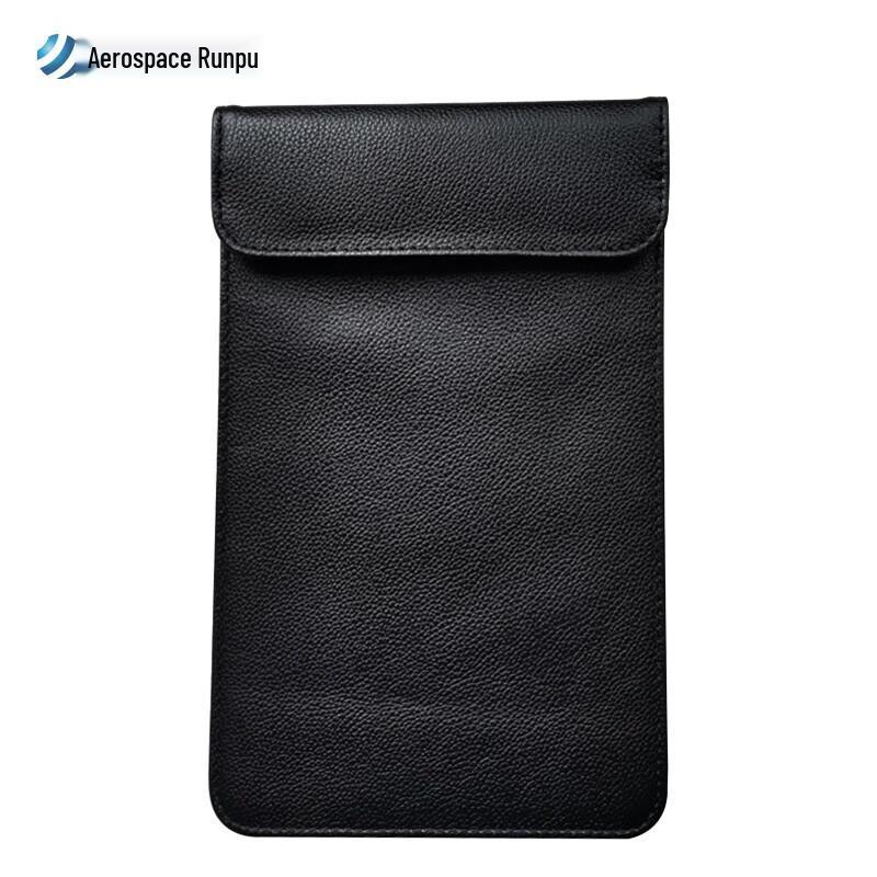 

Faraday Phone Pouch (CN version)