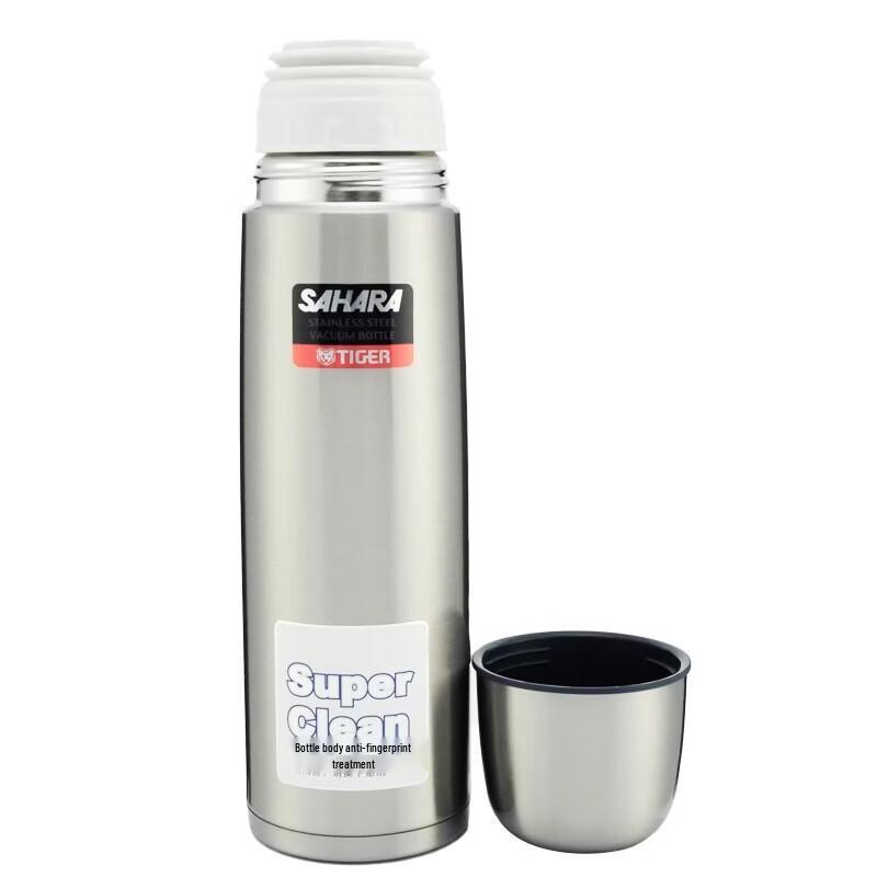 TIGER Portable Stainless Steel Vacuum Insulated Water Bottle