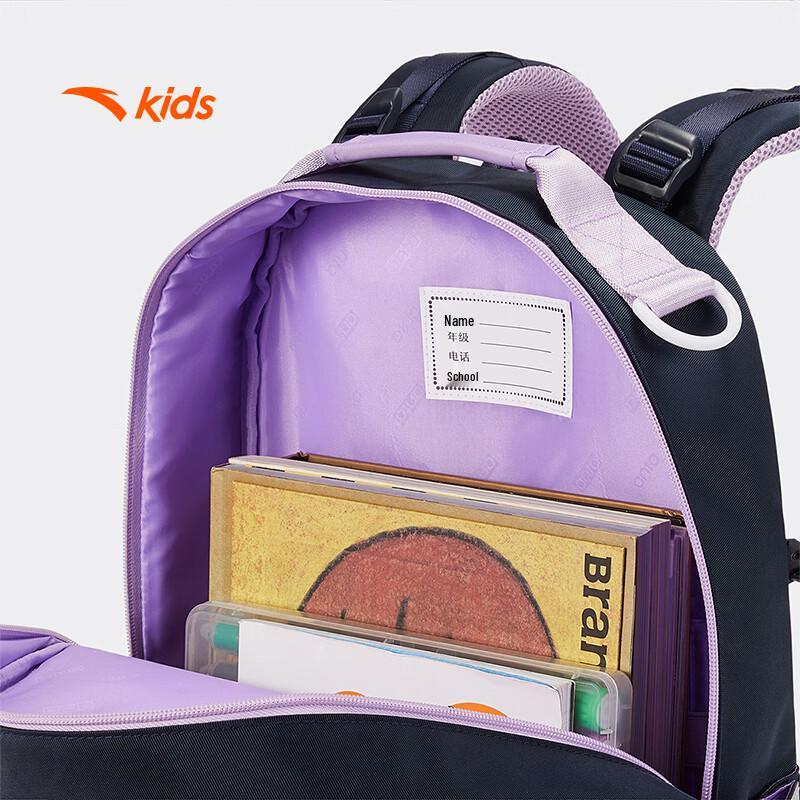 Anta Kids Ergonomic Waterproof School Backpack