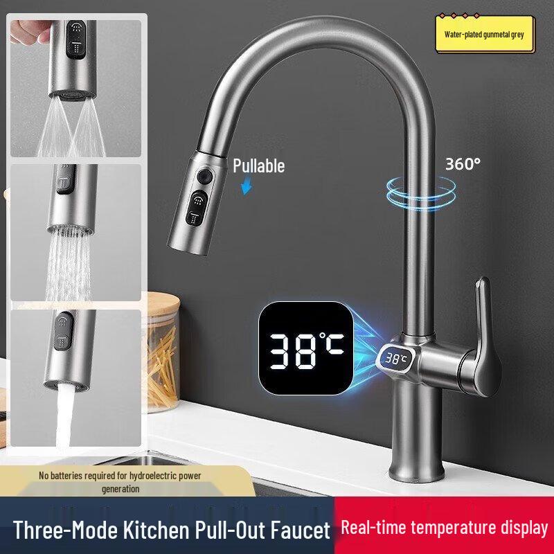 

MDNG Digital Display Pull-Out Kitchen Faucet