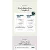 Purito SEOUL - Timeless Bloom Bakuchiol Serum