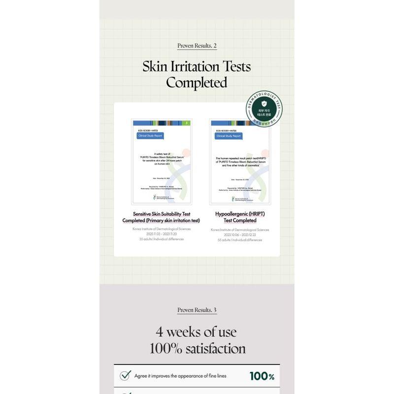 Purito SEOUL - Timeless Bloom Bakuchiol Serum