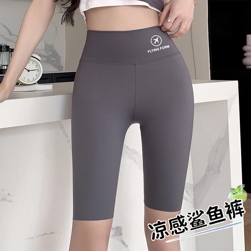 

Women s High-Waist Tummy Control Five-Point Yoga Shorts - Butt Lifting, Stretchy, Plus Size L (100-125 jin)