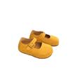 Muffin Thick-soled Ugly Cute Mary Jane Single Shoes Women's Fashion Non-slip Retro Versatile Flat Casual Shoes