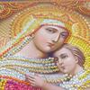 5D Diamond Drawing Multi Figure Special Shaped Diamond Religious Type Cross Stitch DIY Embroidery Home Decoration Gift