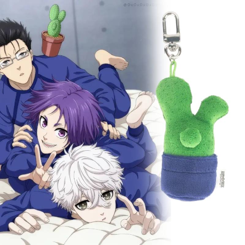 Blue Lock Nagi Seishiro Cactus Plush Pendant Bag Decoration Keychain Toy Gift
