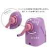 Kutsuwa Super Safe Pencil RS039PU Sharpener, Purple,