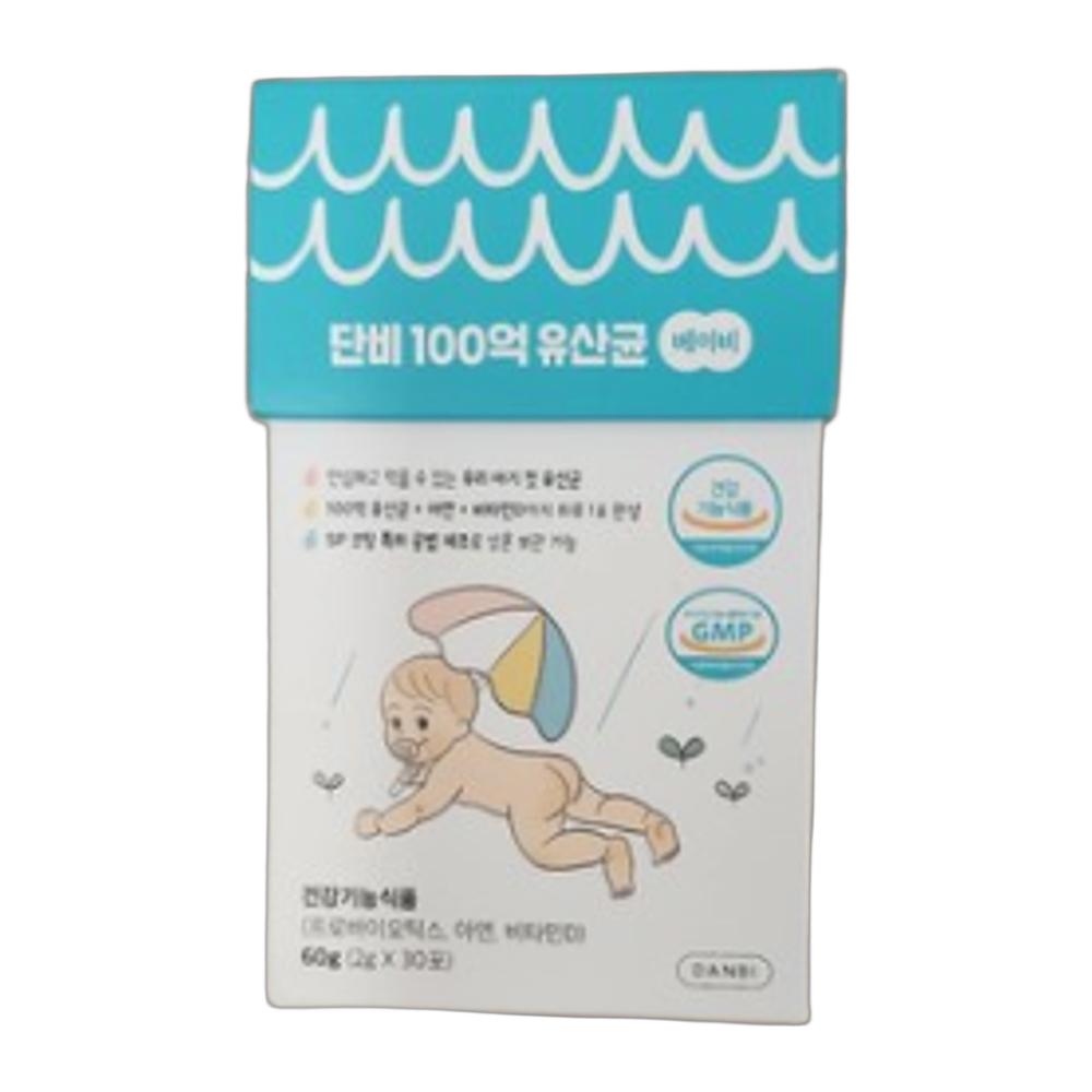 DANBI 10 Billion Probiotics Baby 60g 3 pcs