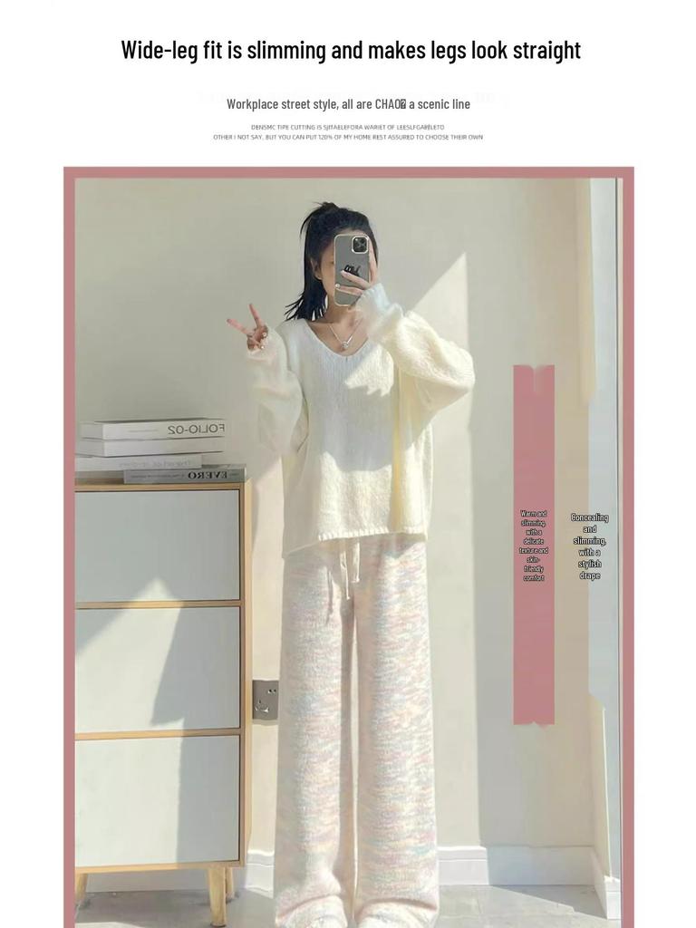 145 Plus Velvet Rainbow Glutinous Rice Sweatpants - XS Women’s High Waist Wide-Leg Pants for Autumn/Winter