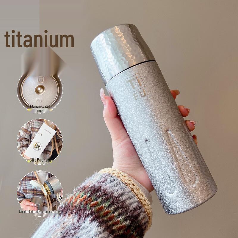 Термокружка с ситечком для чая Shangqi Titanium