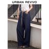UR 2025 Spring Women's Retro Drawstring Wide-Leg Jeans
