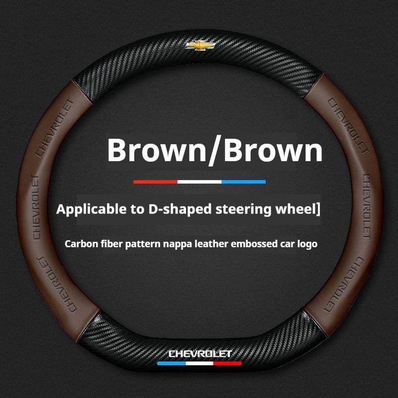 Car Steering Wheel Cover For Chevrolet Aveo Bolt Onix Cruze Spark Cavalier Colorado Lacetti Trailblazer Silverado Tahoe Traverse