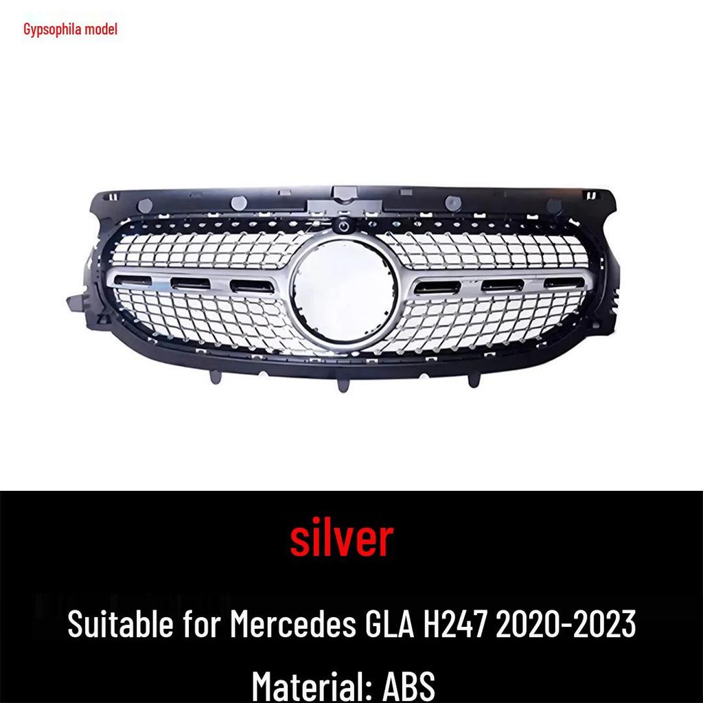 GT Vertical Bar Grille Replacement for 2020-2024 Mercedes-Benz GLA H247 Overseas Version