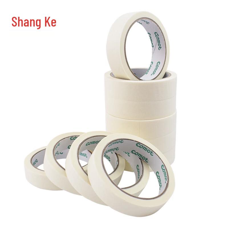 Shangke A1087 Masking Tape
