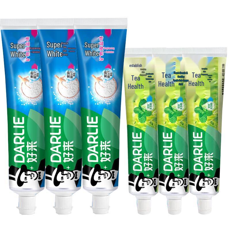 Darlie Ultra White Mineral Salt & Tea Refresh Toothpaste Bundle