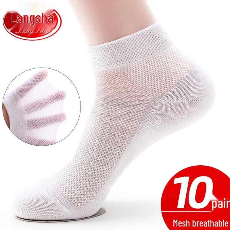 Langsha Men s Thin Mesh Breathable Ankle Socks (10 Pairs) One Size