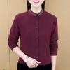 2024 Women's Solid Color Long-Sleeve Button-Down Shirt with Diamond Accents and Inner Layer for Autumn/Winter